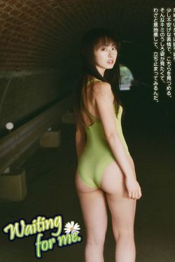 青山绿水红日子